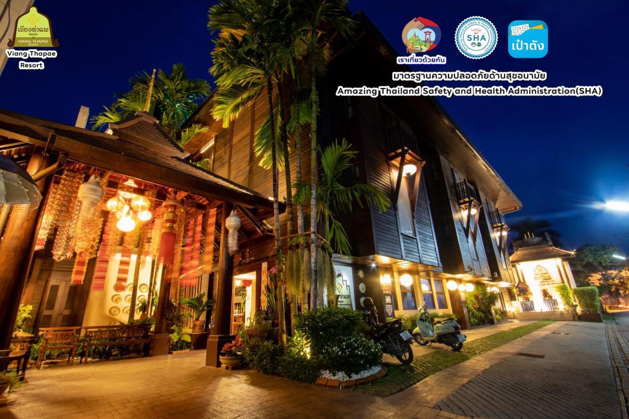 Viang Thapae Resort Chiang Mai Exteriör bild